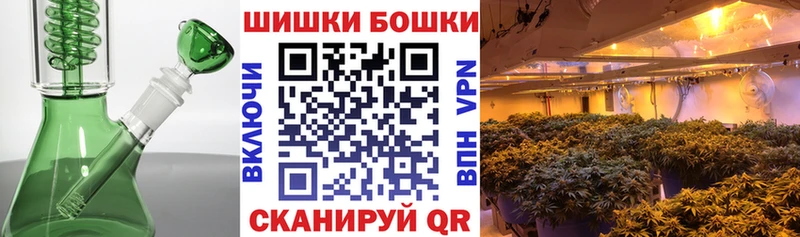 Купить закладку ГАШИШ  МДМА  A-PVP  Конопля  МЕФ  КОКАИН  Малоархангельск