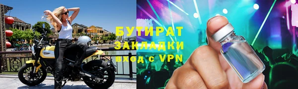 хмурый Каменногорск