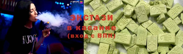 хмурый Каменногорск