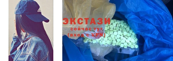 бошки Каменск-Шахтинский
