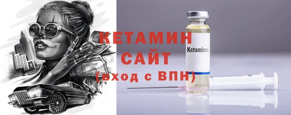 хмурый Каменногорск