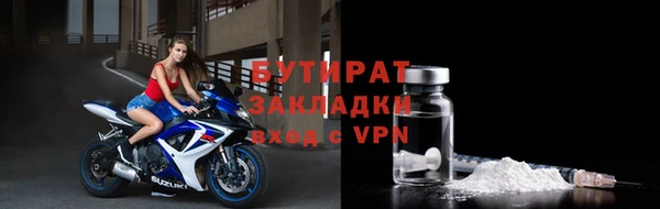 хмурый Каменногорск