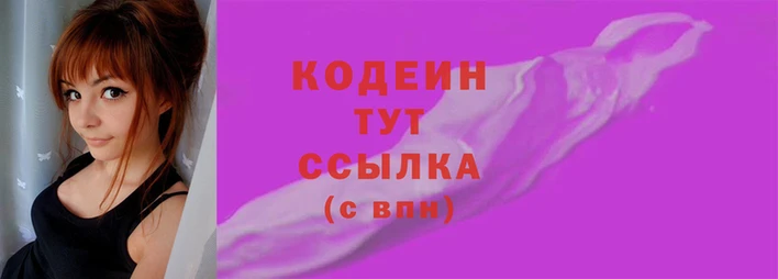 ALPHA PVP Каменка