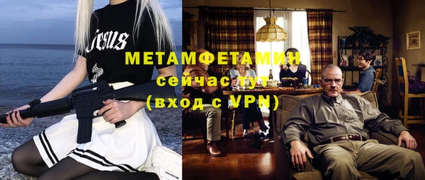хмурый Каменногорск