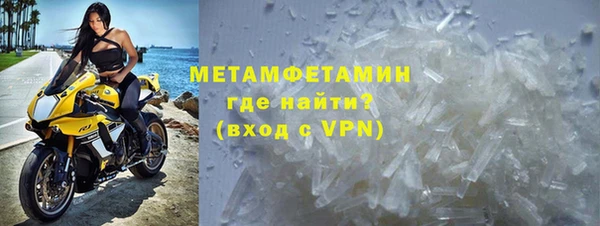 бошки Каменск-Шахтинский