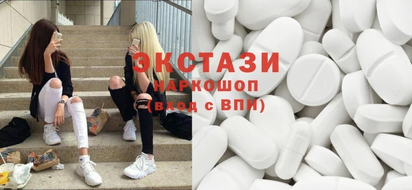 бошки Каменск-Шахтинский