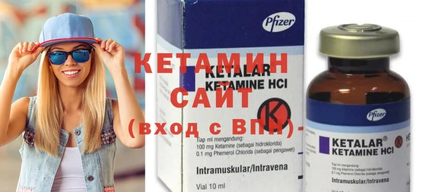 хмурый Каменногорск